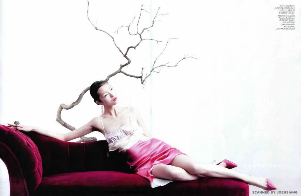 Vogue China Waiting For Spring