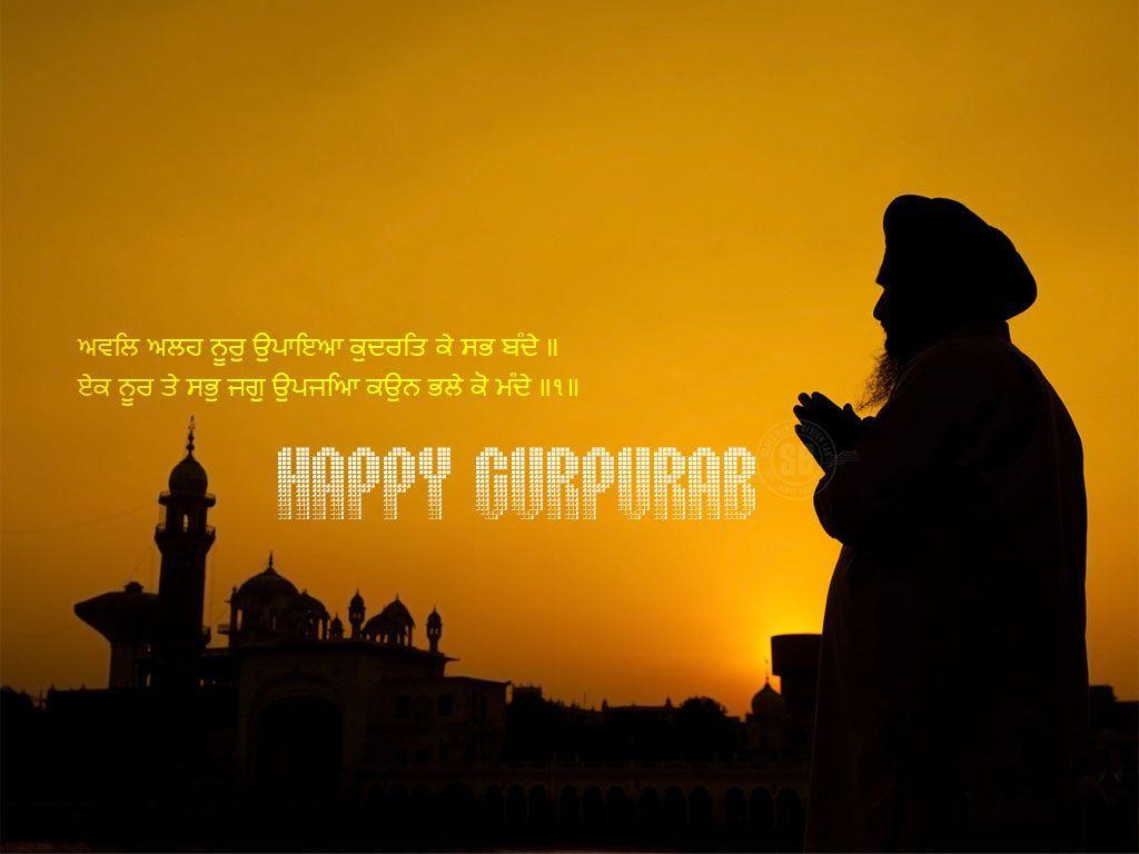 Guru Nanak Gurpurab Wallpapers Free Download