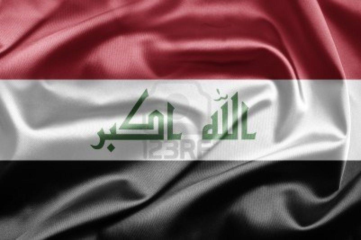 Wallpapers Iraq Flag For