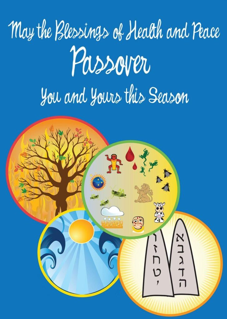 Happy Passover Online Greeting Cards Passover Day 2K Wallpaper with