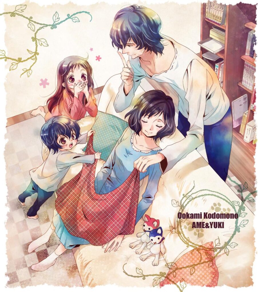 Ookami Kodomo no Ame to Yuki