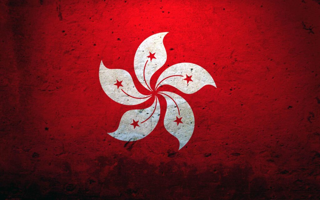 Hong Kong Flag Wide Wallpapers px