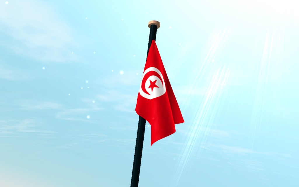 Tunisia Flag D Free Wallpapers