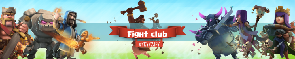Clash of Clans wallpapers, SIG&and more YB