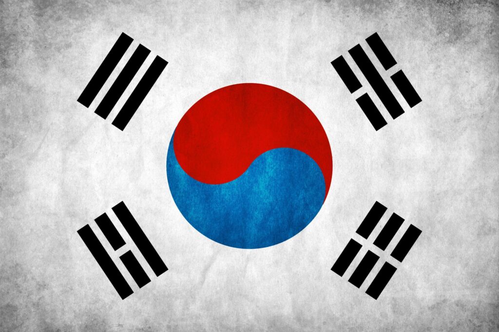Flag Of South Korea 2K Wallpapers