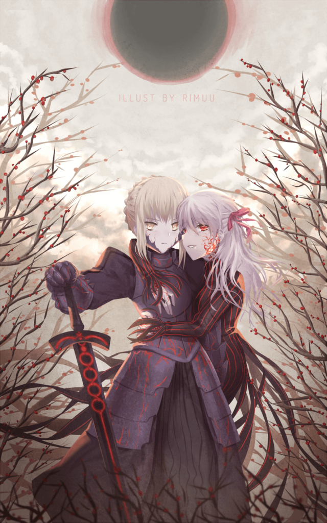 Wallpapers Fate Series, Fate Stay Night, anime girls, Sakura Matou