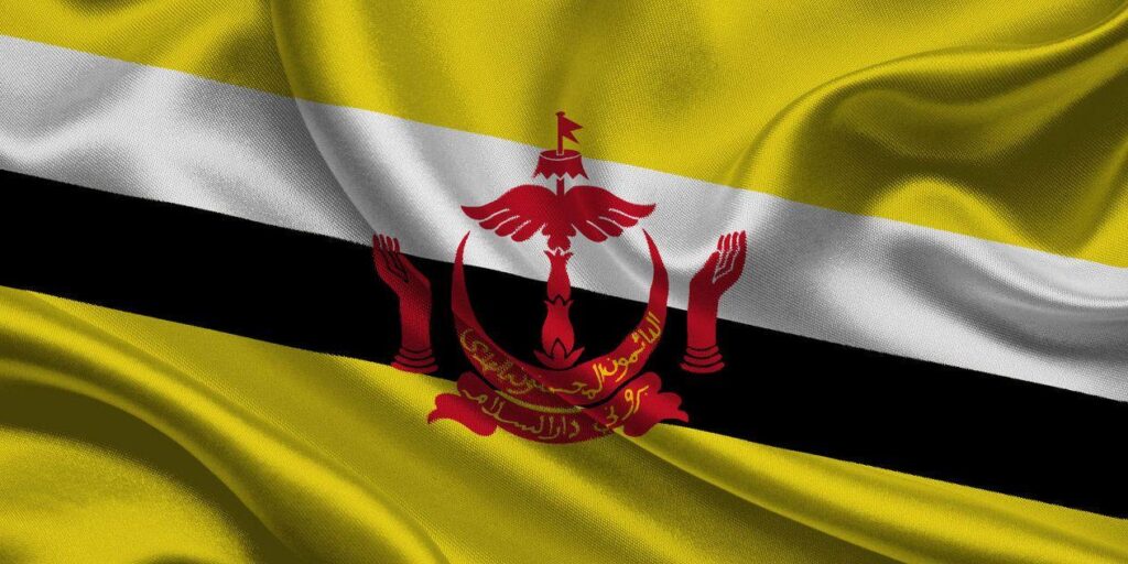 Flag of Brunei Wallpapers in D by GULTALIBk
