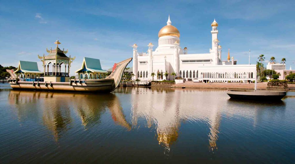 Muara Brunei