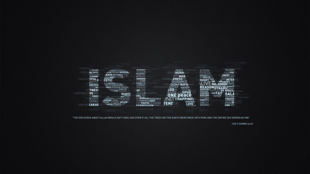 Fonds d&Islam tous les wallpapers Islam