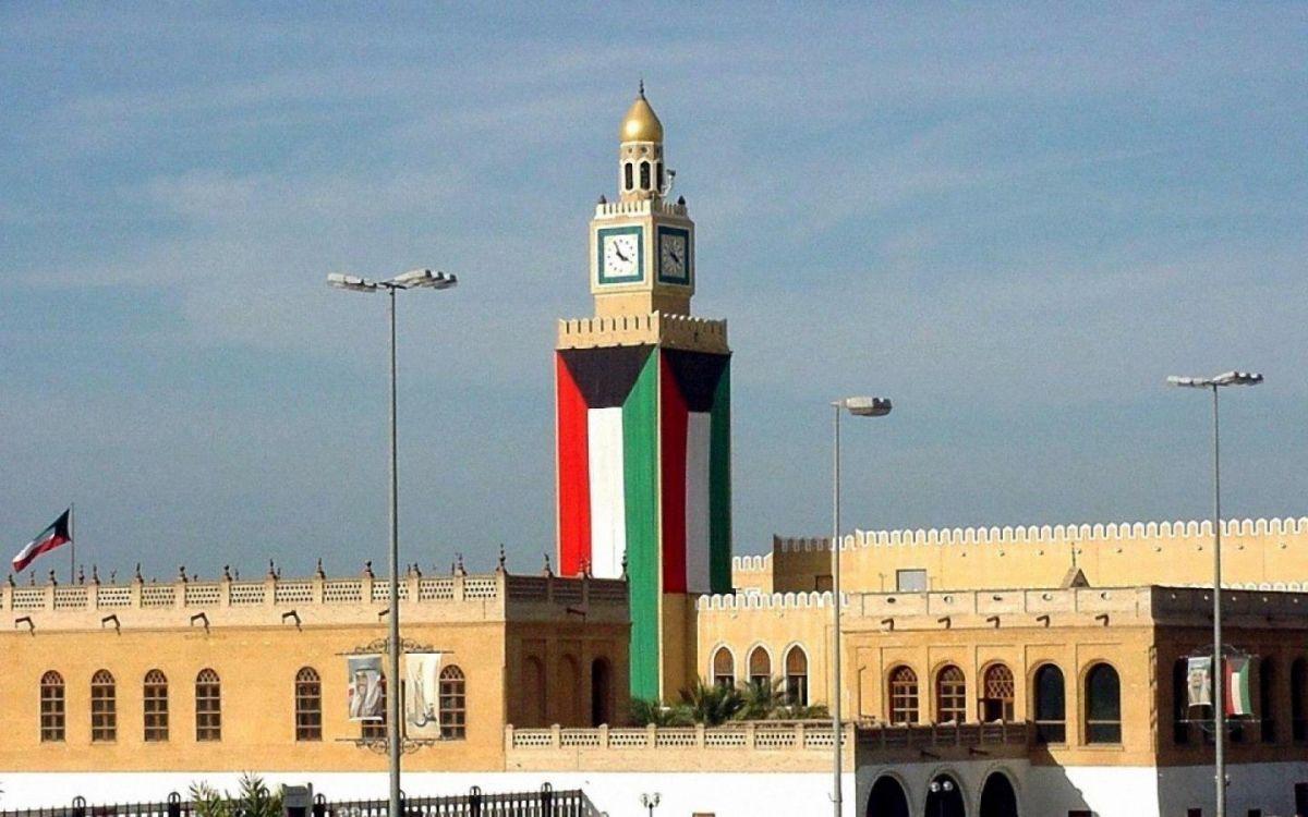 Pictures of Kuwait – The General Consulate of The State of Kuwait