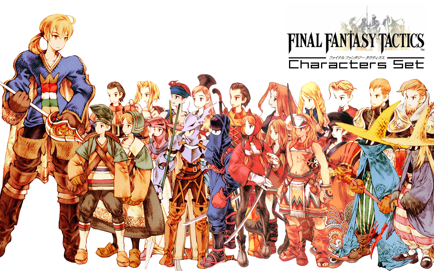 HD Final Fantasy Tactics Wallpapers