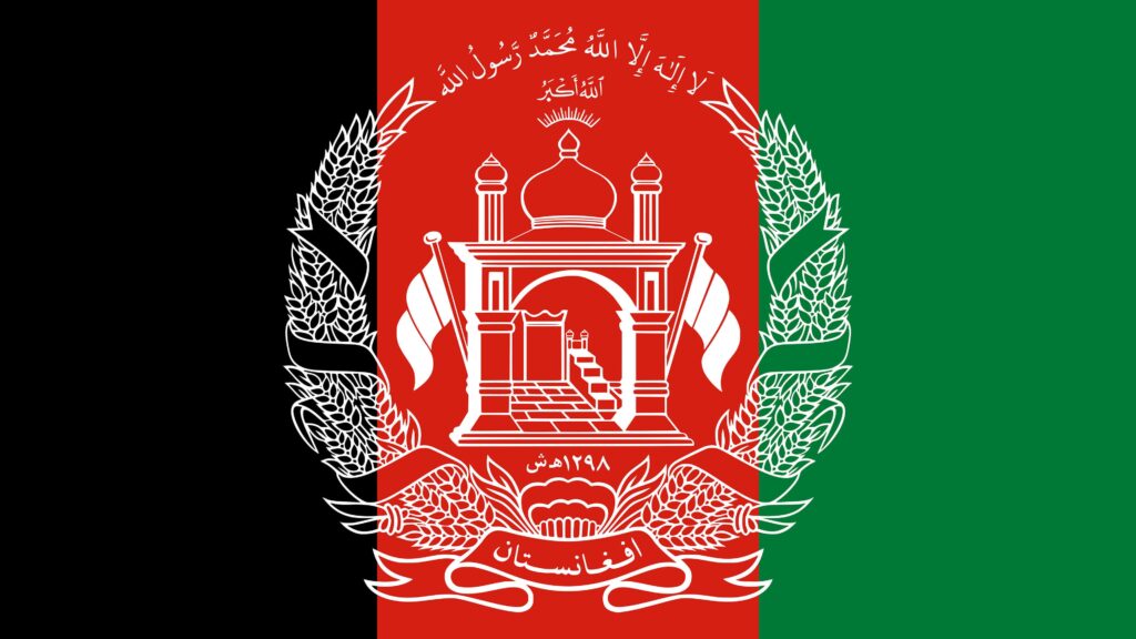 Afghanistan Flag UHD K Wallpapers