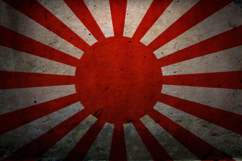 Flag Of Japan 2K Wallpapers