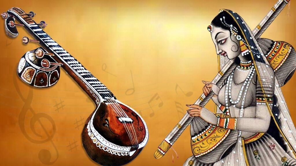 HindustaniMusic