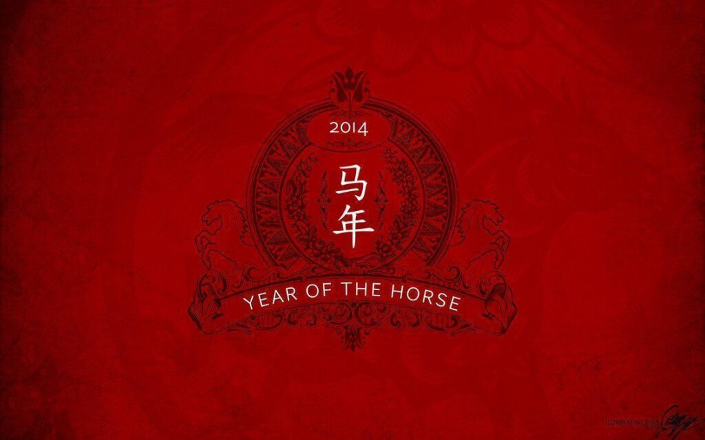 Happy Chinese New Year Wallpapers High Quality Wallpapers