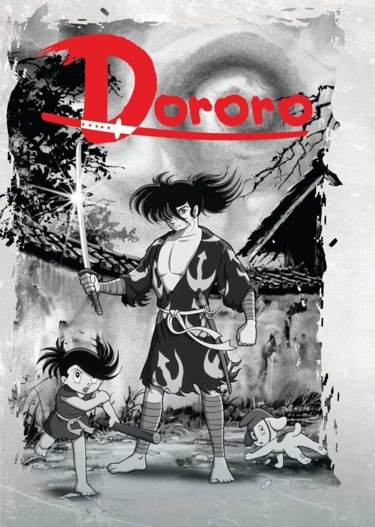 Dororo Wallpapers