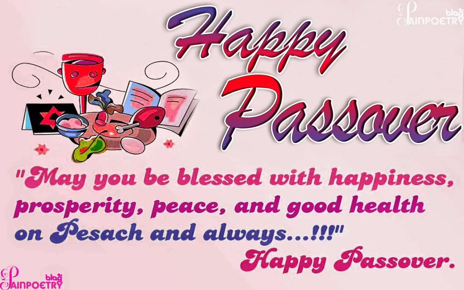 Happy Passover Wishes Greetings Message Wallpaper