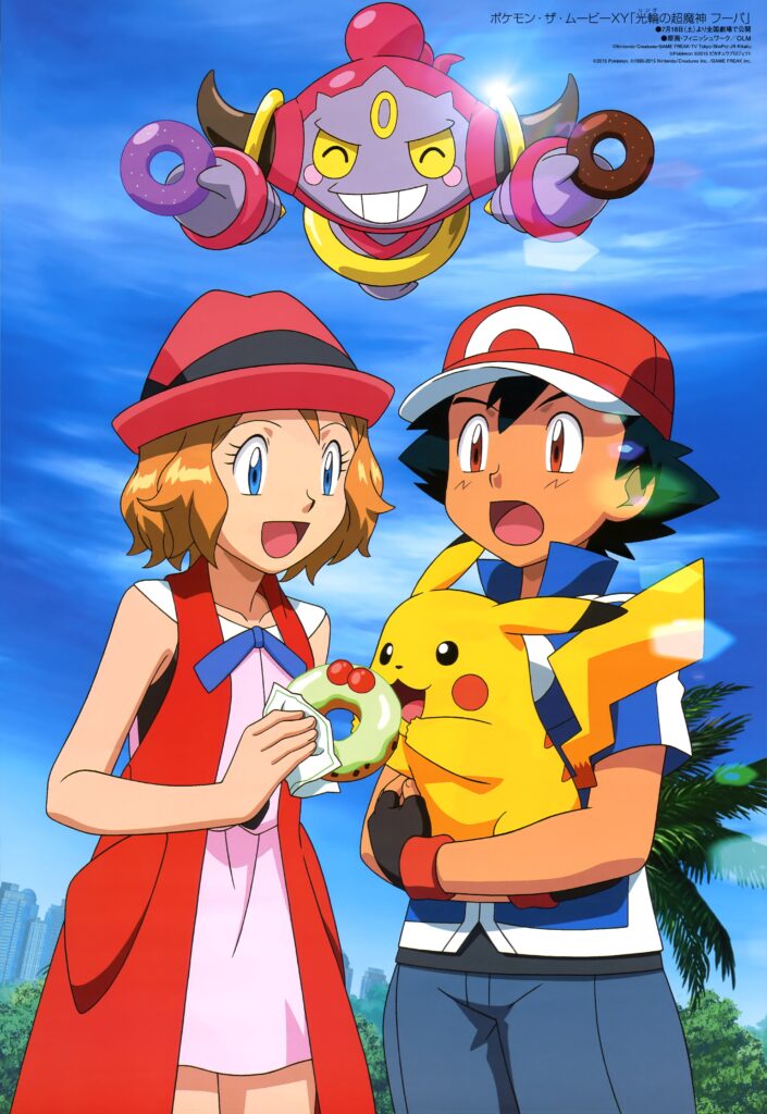 AmourShipping Poster Featuring Hoopa