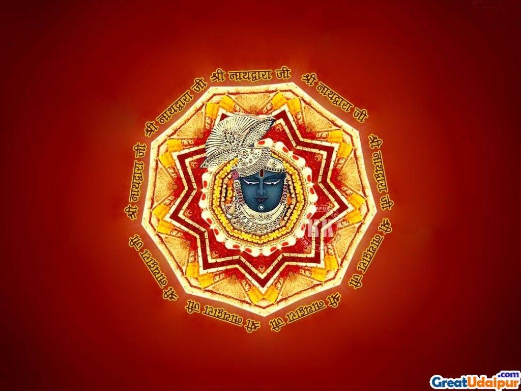 HD Hindu God Desk 4K Wallpapers
