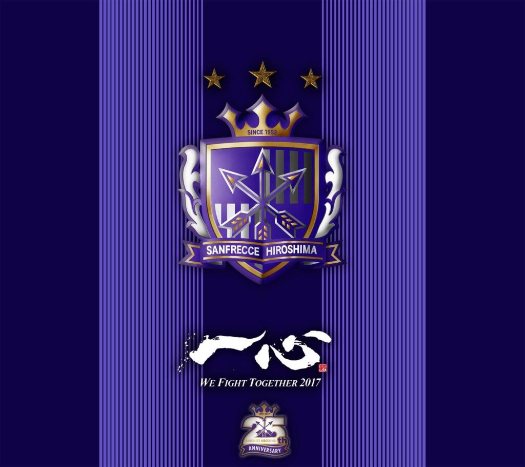 Sanfrecce Wallpapers by Starlightroad