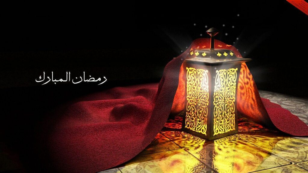 Ramadan Wallpapers 2K Collection