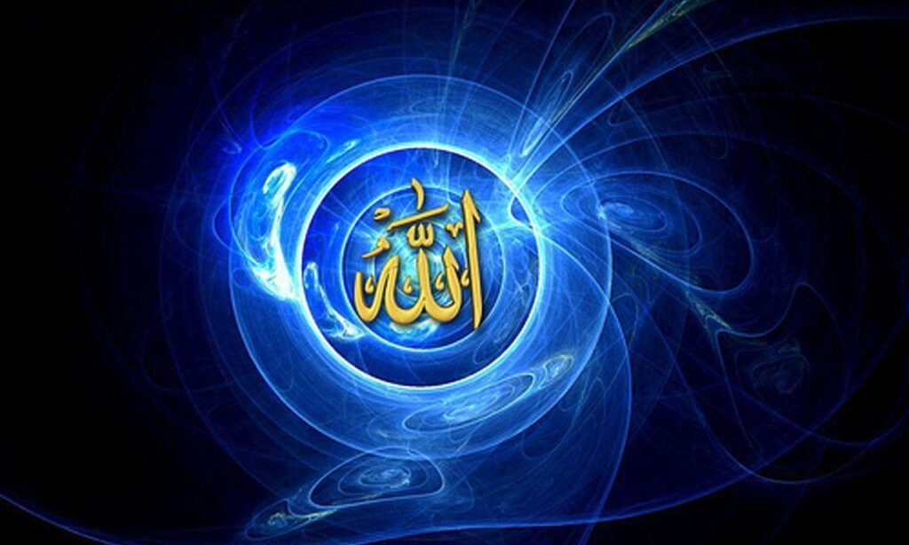 Allah&Name Wallpapers by almubdi