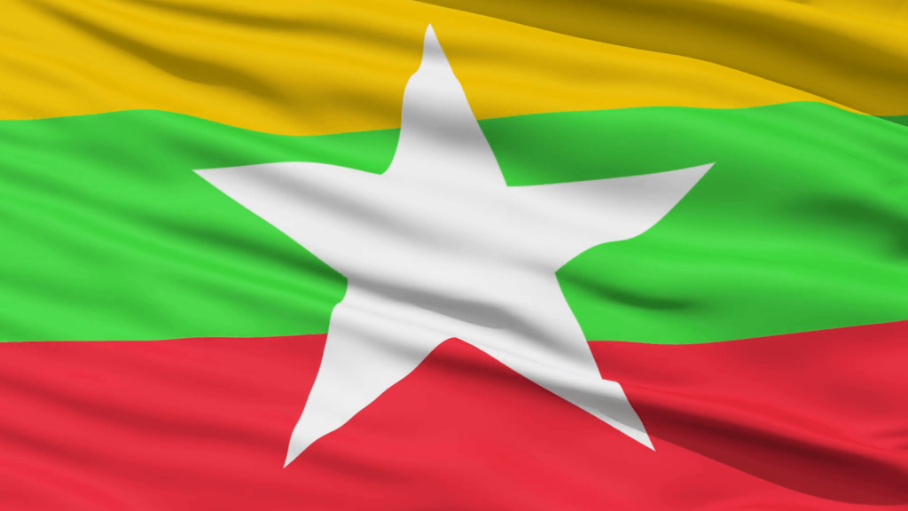ETA Myanmar Visa application for Malaysian citizens online