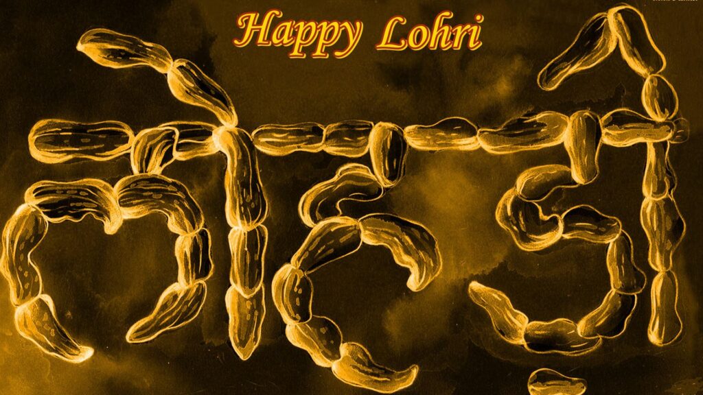 Happy Lohri Hindi Wallpapers