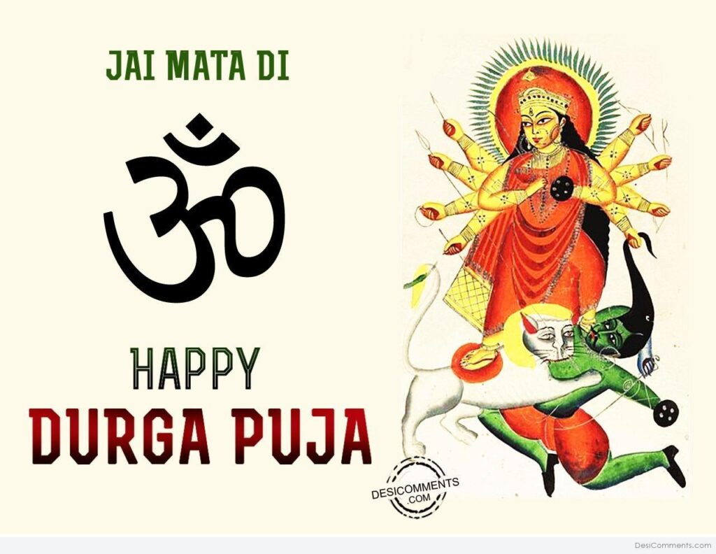 Durga Puja Pictures, Wallpaper, Graphics