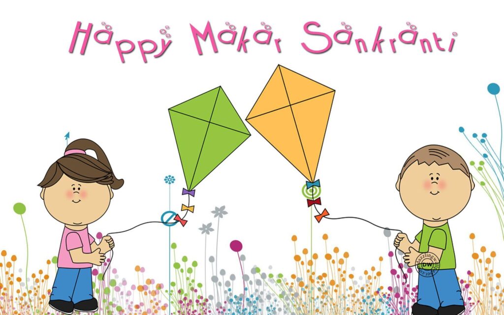 Makar Sankranti Wallpaper for Whatsapp DP, Profile Wallpapers