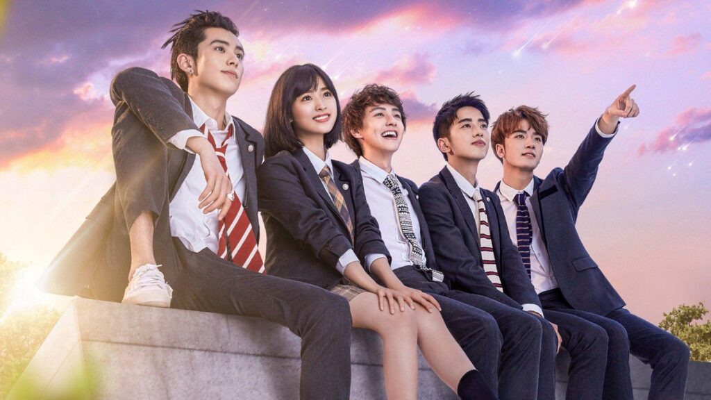 ENGSUB Meteor Garden