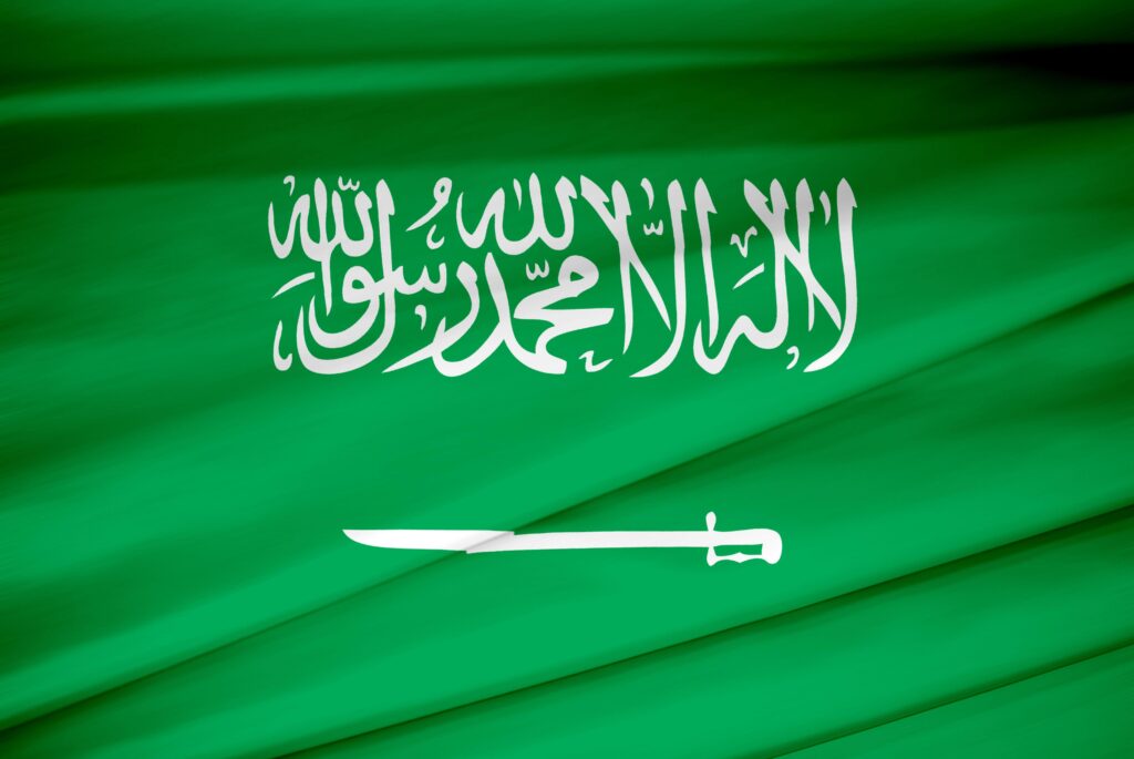 Flag Of Saudi Arabia 2K Wallpapers