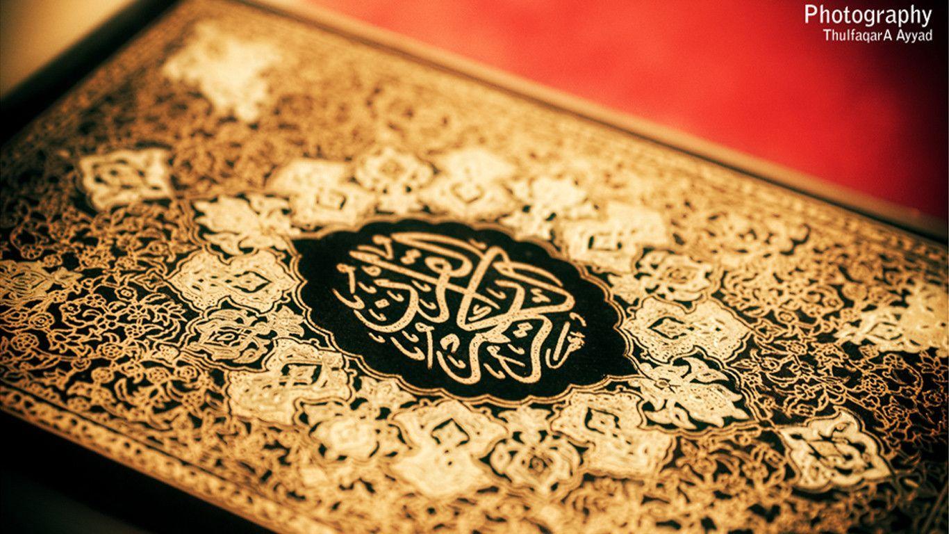 Wallpapers with Holy Quran