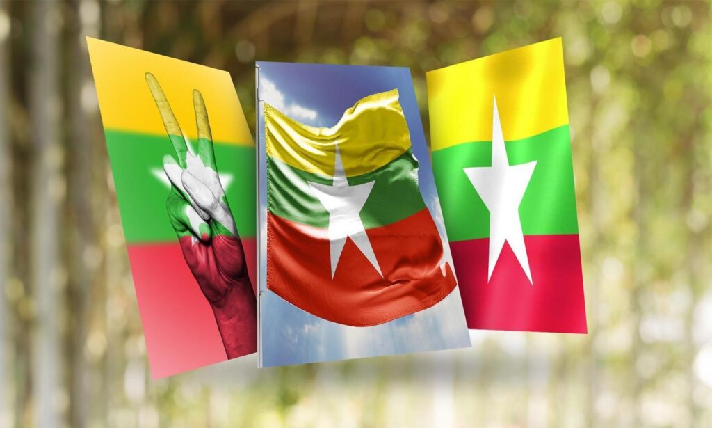 Myanmar Flag Wallpapers for Android