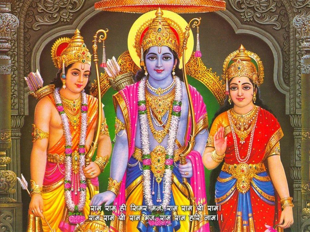 Download Free 2K Wallpapers of Shree ram| ramji