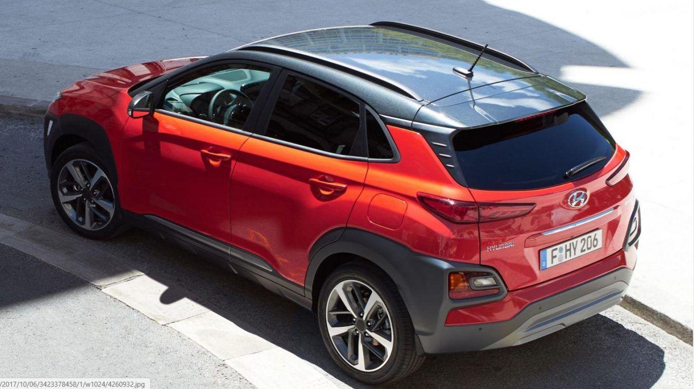 Hyundai Kona EV Review, Price, Design, Release Date and Photos