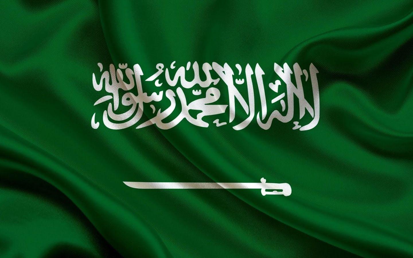 Saudi Arabia Flag Wallpapers