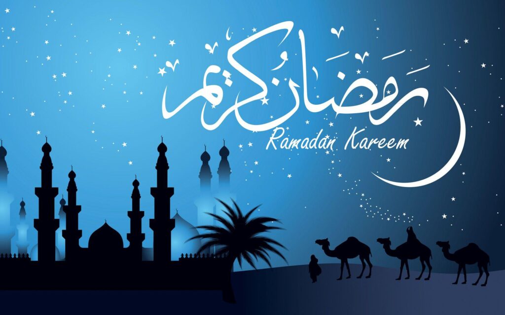 Ramadan Wallpapers 2K Collection