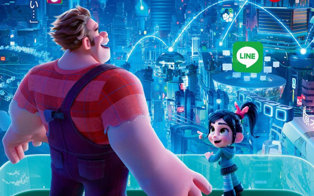 Ralph Breaks The Internet Wreck It Ralph Chinese Poster