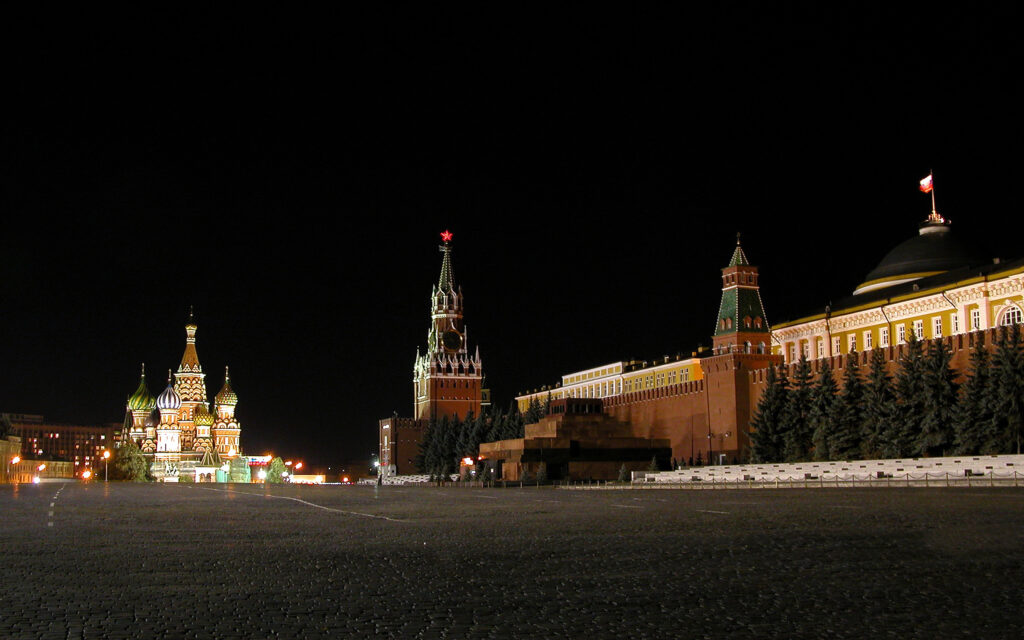 Red Square 2K Wallpapers