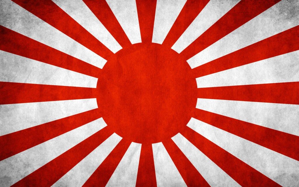 Flag Of Japan 2K Wallpapers