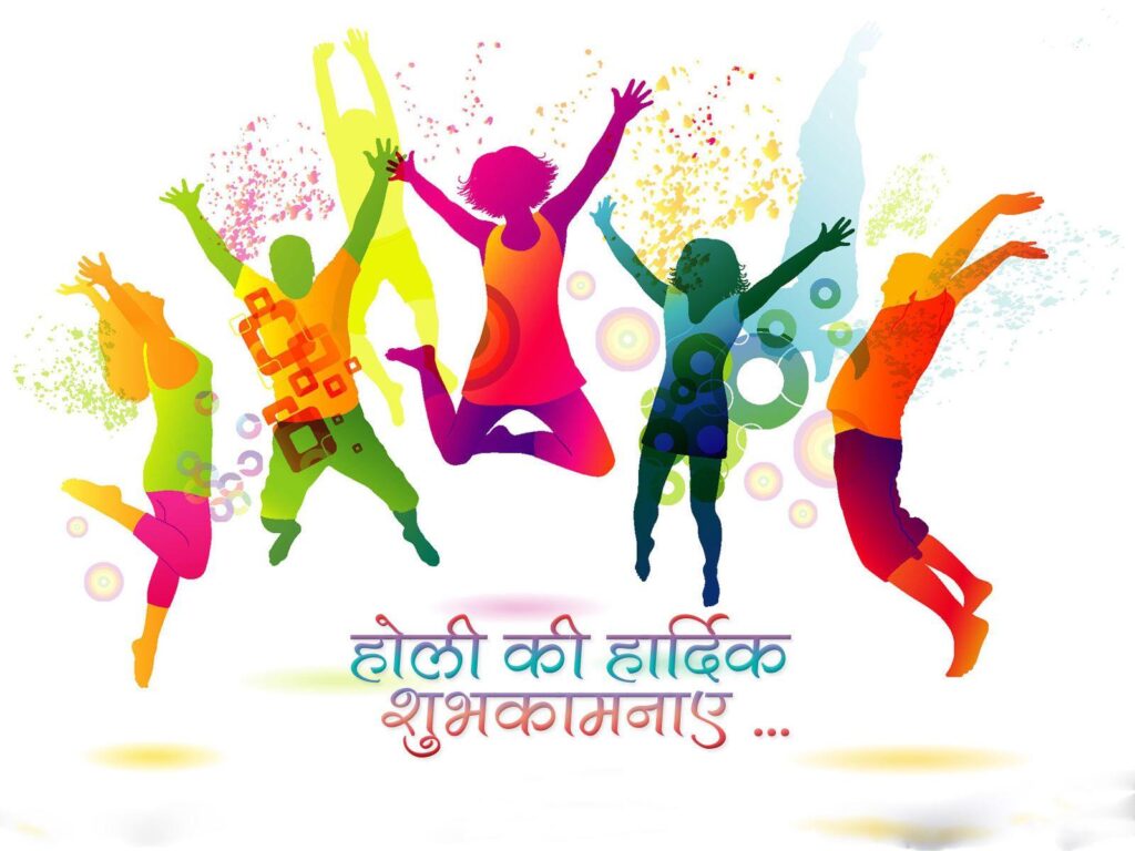 New Happy Holi Wallpaper Pictures And Wallpapers "Latest