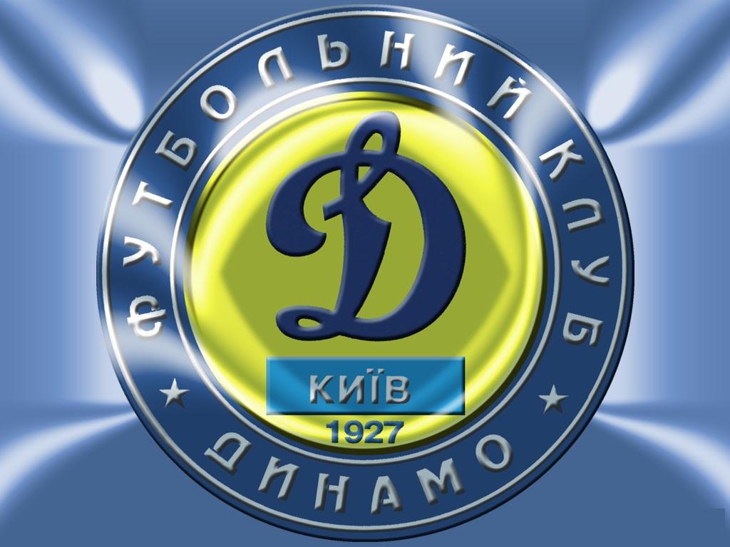 FC Dynamo Kyiv Logo D