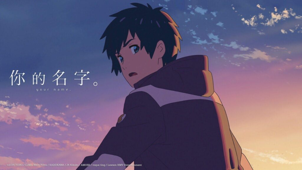 Official Wallpapers Of Taki Tachibana From Kimi no Na wa