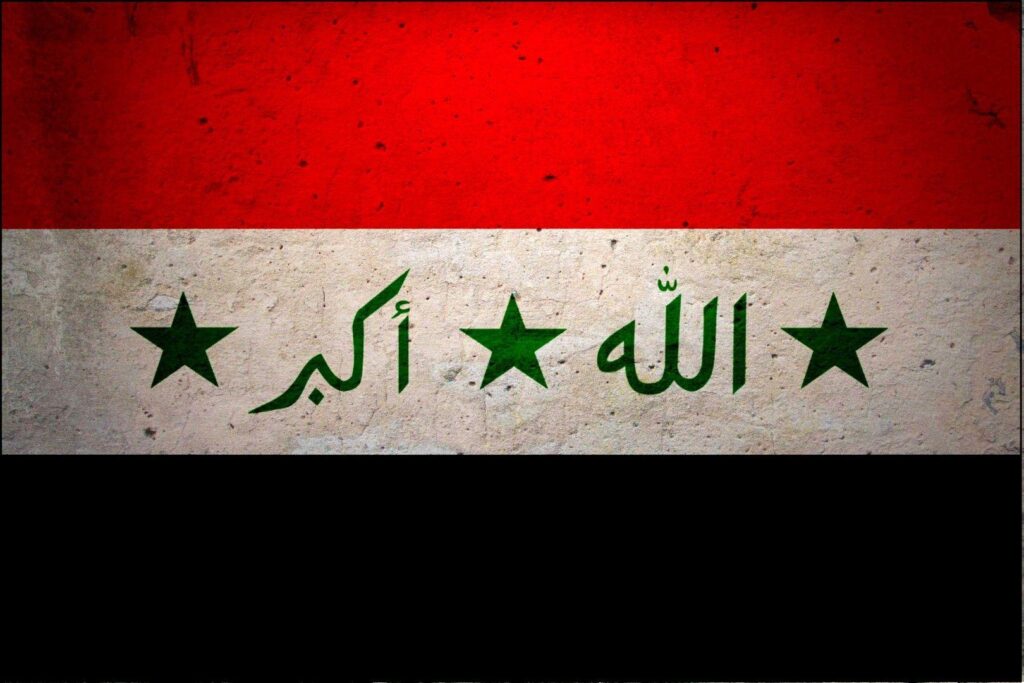 Iraqi Flag wallpapers