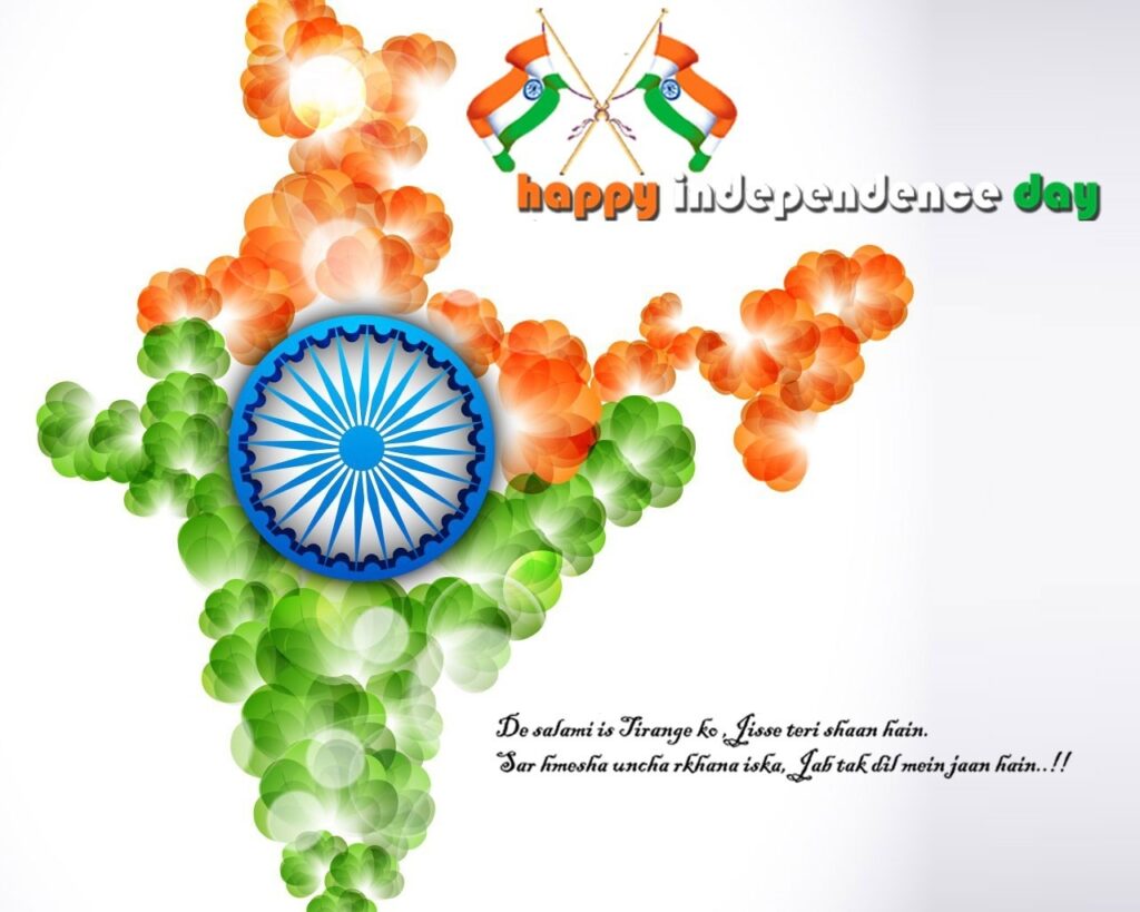 Best India Independence Day Wallpapers August Desktop