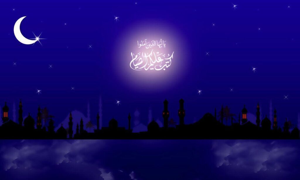 Lovely Ramadan Wallpapers