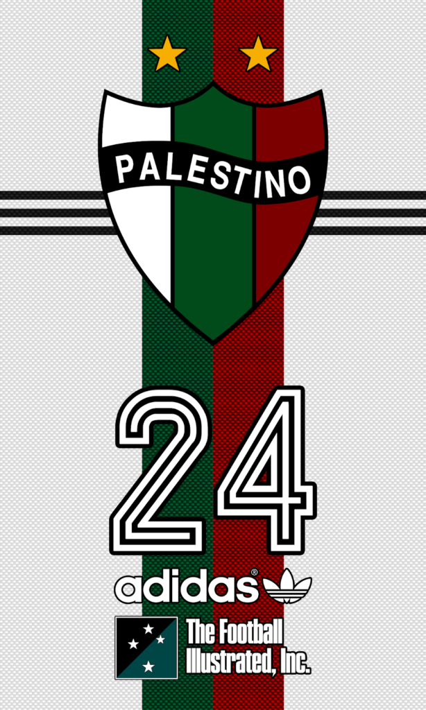 Wallpapers CD Palestino