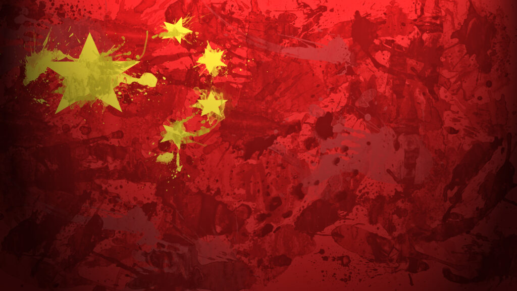 Flags, China Wallpapers