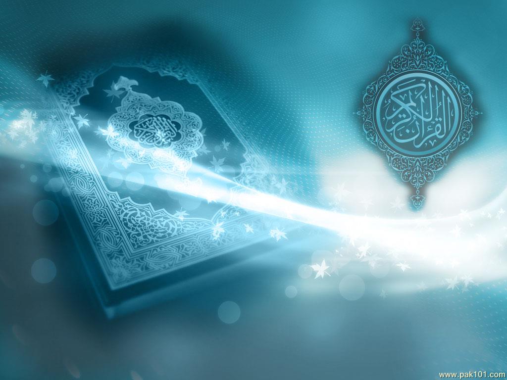 Wallpapers – Islamic – Quran high quality! Free download